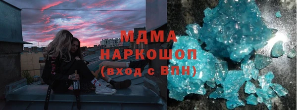 mix Богданович